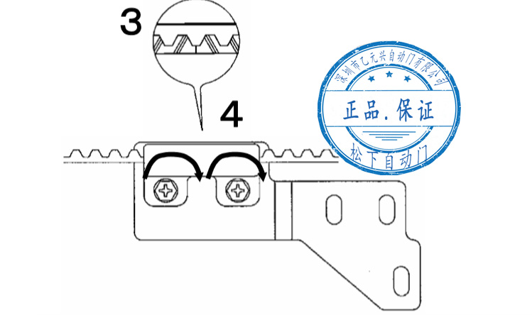 單開(kāi)自動(dòng)門皮帶安裝